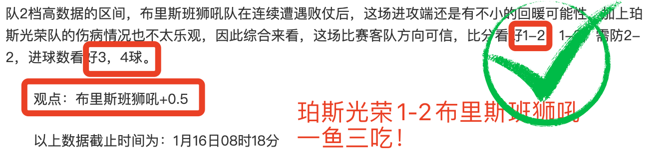 小牛凭借东,契奇准三双,击败勇士,皇冠体育app下载,皇冠体育官网,澳门皇冠体育,bet皇冠体育在线