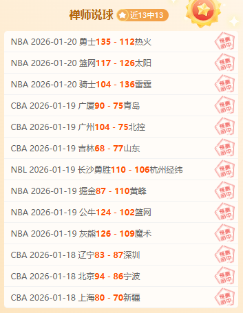 热刺进球如,潮却徒劳,凯恩直言无,皇冠体育app下载,皇冠体育官网,澳门皇冠体育,bet皇冠体育在线