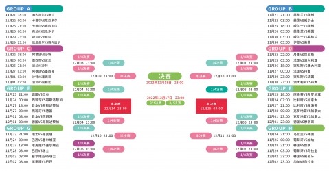 国米发布米,兰德比预热,今朝唯有我,皇冠体育app下载,皇冠体育官网,澳门皇冠体育,bet皇冠体育在线