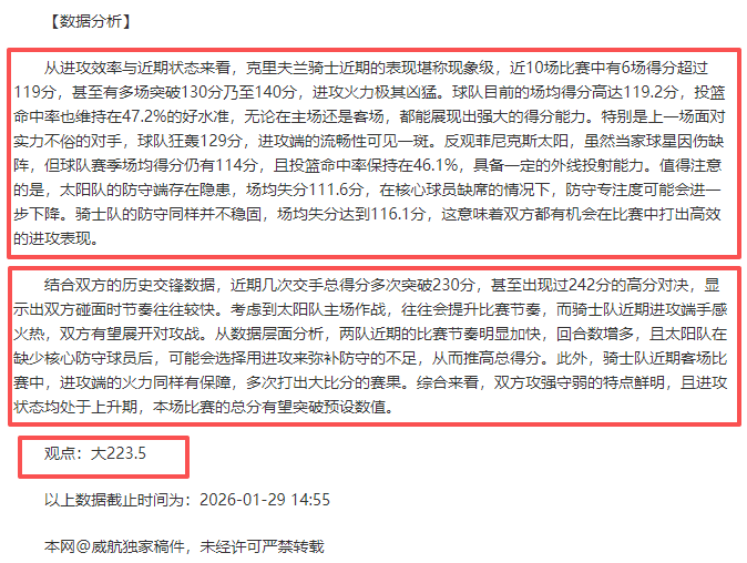 宋凯新主席,将亲临厦门,指导中国女,皇冠体育app下载,皇冠体育官网,澳门皇冠体育,bet皇冠体育在线