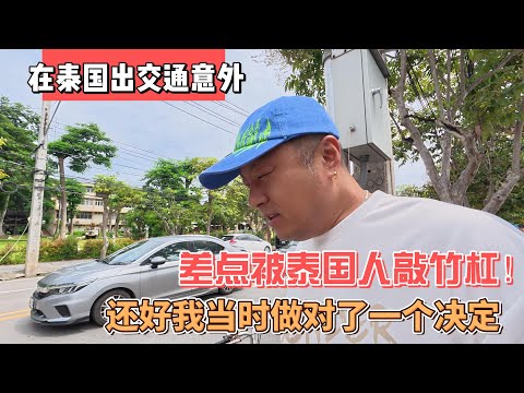 大巴黎,逆转巴萨,姆巴佩双响,皇冠体育app下载,皇冠体育官网,澳门皇冠体育,bet皇冠体育在线