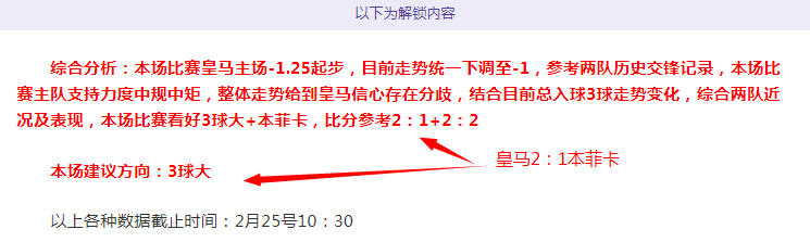 非洲足球盛,塞内加尔激,战博茨瓦纳,皇冠体育app下载,皇冠体育官网,澳门皇冠体育,bet皇冠体育在线