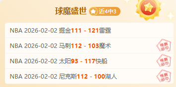 图拉姆,家人为我自,我坚信自己,皇冠体育app下载,皇冠体育官网,澳门皇冠体育,bet皇冠体育在线