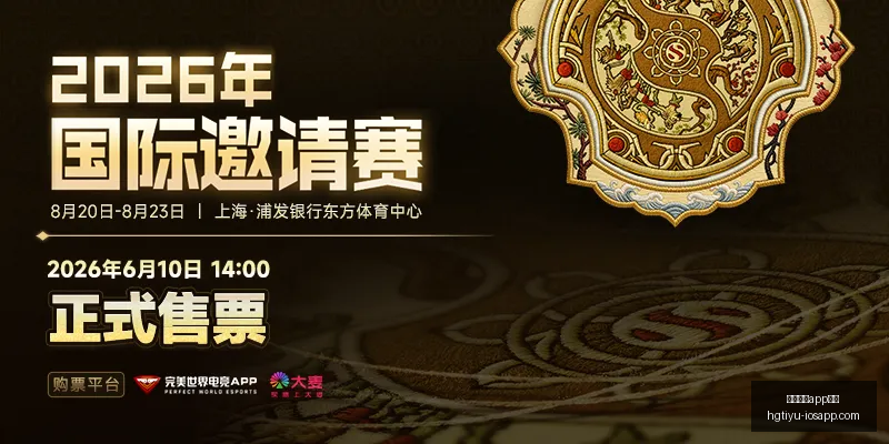 前瞻,哥伦比亚对,阵约旦,皇冠体育app下载,皇冠体育官网,澳门皇冠体育,bet皇冠体育在线