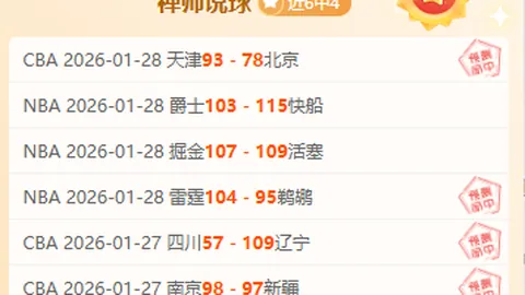 印度金奈：象棋热超板球盛名“棋都”显风采