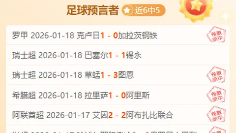 皇冠体育app下载