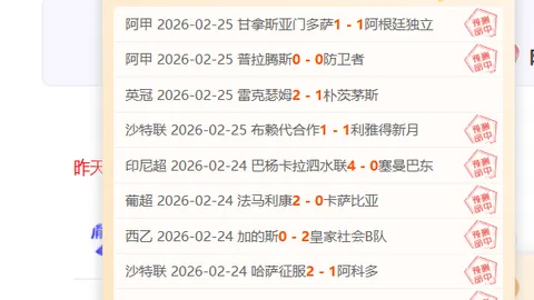 皇冠体育app下载