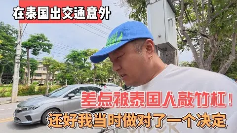 大巴黎6-4逆转巴萨，姆巴佩双响，登贝莱建功