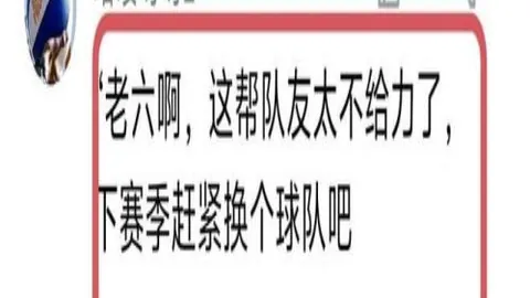 皇冠体育app下载